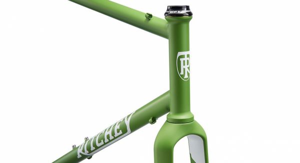 gallery Nouveau Ritchey Outback